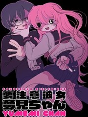 汉江旧事漫改剧封面